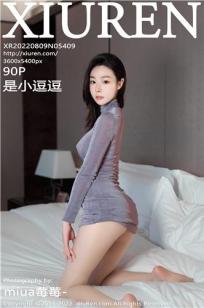 [XiuRen]高清写真图 2022.08.09 No.5409 是小逗逗