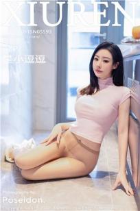 [XiuRen]高清写真图 2022.09.15 No.5593 是小逗逗
