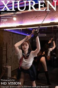 [XiuRen]高清写真图 2024.01.25 No.8020 小逗逗 捆绑主题