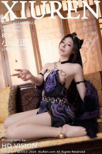 [XiuRen]高清写真图 2024.03.14 No.8232 小逗逗 美腿性感