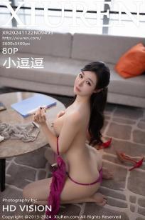 [XiuRen]高清写真图 2024.11.22 No.9493 小逗逗 丝袜短裙