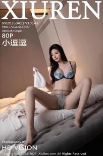[XiuRen]高清写真图 2025.04.11 No.10143 小逗逗 白色连衣短