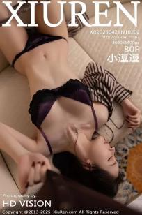 [XiuRen]高清写真图 2025.04.25 No.10202 小逗逗 明艳动人