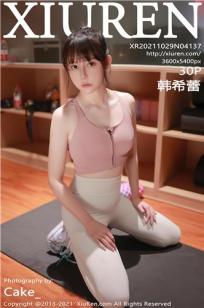 [XiuRen]高清写真图 2021.10.29 No.4137 韩希蕾