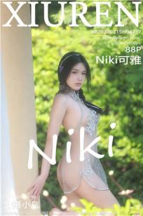 [XiuRen]高清写真图 2022.03.15 No.4717 Niki可雅