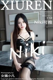 [XiuRen]高清写真图 2023.05.04 No.6669 Niki可雅 黑丝美腿
