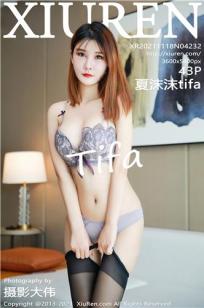 [XiuRen]高清写真图 2021.11.18 No.4232 夏沫沫tifa