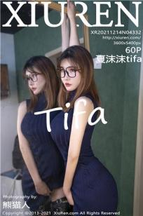 [XiuRen]高清写真图 2021.12.14 No.4332 夏沫沫tifa