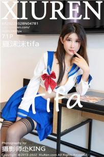 [XiuRen]高清写真图 2022.03.28 No.4781 夏沫沫tifa