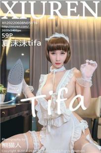 [XiuRen]高清写真图 2022.06.08 No.5116 夏沫沫tifa