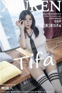 [XiuRen]高清写真图 2022.08.22 No.5472 夏沫沫tifa