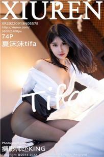 [XiuRen]高清写真图 2022.09.13 No.5578 夏沫沫tifa