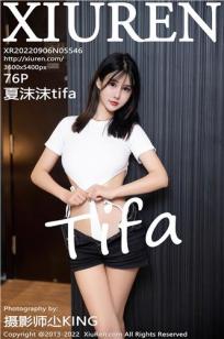 [XiuRen]高清写真图 2022.09.06 No.5546 夏沫沫tifa