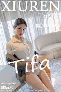 [XiuRen]高清写真图 2022.12.28 No.6054 夏沫沫tifa 阳朔旅拍