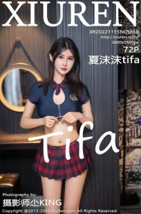 [XiuRen]高清写真图 2022.11.15 No.5858 夏沫沫tifa 短裙美腿