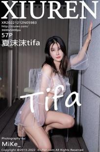 [XiuRen]高清写真图 2022.12.12 No.5983 夏沫沫tifa 情趣服饰