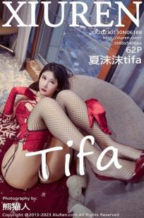 [XiuRen]高清写真图 2023.01.30 No.6188 夏沫沫tifa 阳朔旅拍