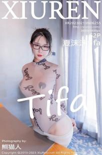 [XiuRen]高清写真图 2023.02.13 No.6255 夏沫沫tifa 丝袜美腿
