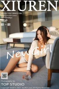 [XiuRen]高清写真图 2021.02.19 No.3106 蘇～蘇