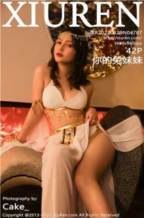 [XiuRen]高清写真图 2022.03.29 No.4787 你的兔妹妹