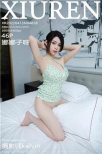 [XiuRen]高清写真图 2022.04.13 No.4858 娜娜子呀