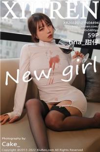 [XiuRen]高清写真图 2022.01.21 No.4494 tina_甜仔
