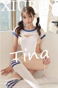 [XiuRen]高清写真图 2022.04.11 No.4846 tina_甜仔