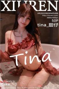 [XiuRen]高清写真图 2022.08.26 No.5496 tina_甜仔