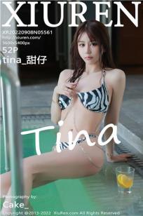 [XiuRen]高清写真图 2022.09.08 No.5561 tina_甜仔