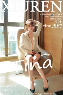 [XiuRen]高清写真图 2022.09.19 No.5607 tina_甜仔