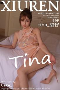 [XiuRen]高清写真图 2022.12.01 No.5937 tina_甜仔 海南旅拍