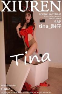 [XiuRen]高清写真图 2022.12.22 No.6031 tina_甜仔 海南旅拍