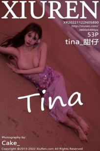 [XiuRen]高清写真图 2022.11.22 No.5890 tina_甜仔 海南旅拍