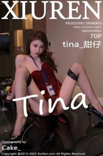 [XiuRen]高清写真图 2023.06.13 No.6903 tina_甜仔 黑丝美腿