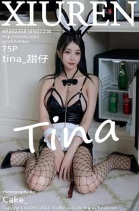 [XiuRen]高清写真图 2023.08.10 No.7208 tina_甜仔 兔子装美臀