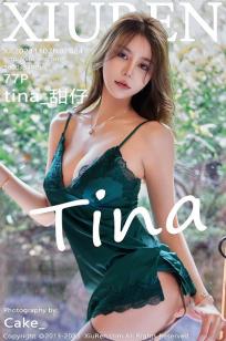 [XiuRen]高清写真图 2023.11.07 No.7624 tina_甜仔 丝袜美腿