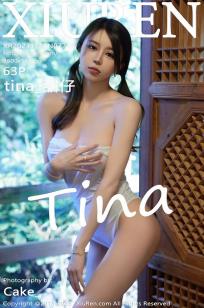 [XiuRen]高清写真图 2023.11.28 No.7730 tina_甜仔 济州岛旅拍