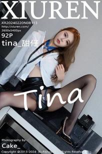 [XiuRen]高清写真图 2024.02.20 No.8113 tina_甜仔 黑丝美腿