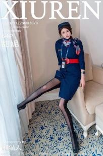 [XiuRen]高清写真图 2023.12.28 No.7879 甜妮 黑丝美腿