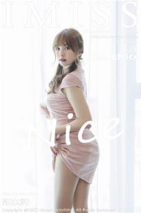 [IMISS]高清写真图 2022.03.17 VOL.672 张思允Nice