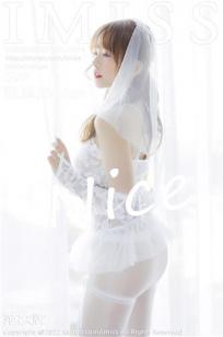 [IMISS]高清写真图 2022.04.01 VOL.674 张思允Nice