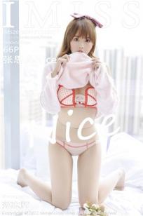 [IMISS]高清写真图 2022.04.12 VOL.677 张思允Nice