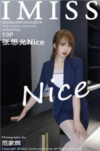 [IMISS]高清写真图 2022.04.19 VOL.678 张思允Nice
