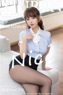 [XiuRen]高清写真图 2022.05.24 No.5053 张思允Nice