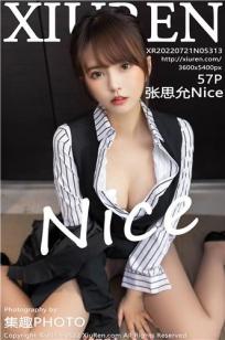 [XiuRen]高清写真图 2022.07.21 No.5313 张思允Nice
