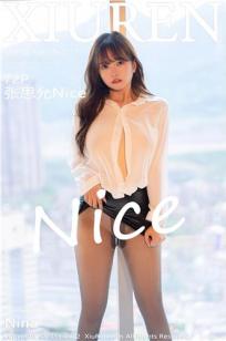 [XiuRen]高清写真图 2022.08.02 No.5372 张思允Nice