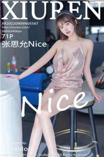 [XiuRen]高清写真图 2022.09.09 No.5567 张思允Nice