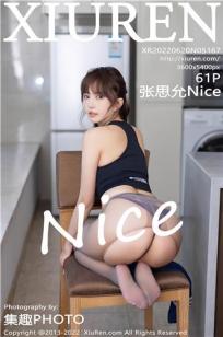 [XiuRen]高清写真图 2022.06.20 No.5167 张思允Nice