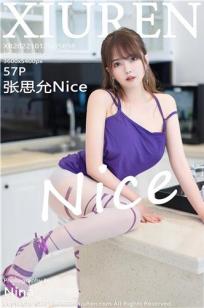 [XiuRen]高清写真图 2022.10.12 No.5698 张思允Nice