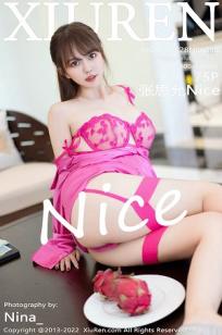 [XiuRen]高清写真图 2022.12.28 No.6058 张思允Nice 薄纱内衣